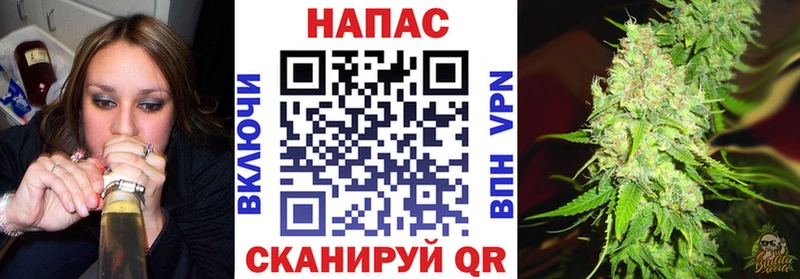 Магазин наркотиков Кострома NBOMe COCAIN МЕФ Героин Канабис ГАШИШ
