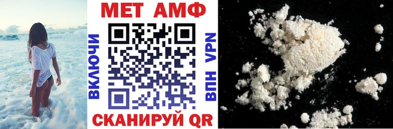 Амфетамин 98%  ОМГ ОМГ ссылки  Кострома  закладка 