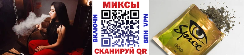 Бутират 1.4BDO  omg вход  Кострома 
