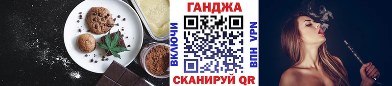 цены   ссылка на мегу ТОР  Cannafood конопля  Кострома 