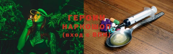 скорость Абаза