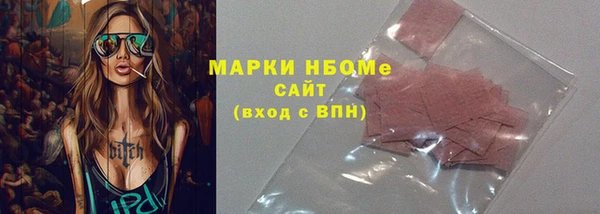дмт Алзамай