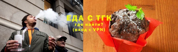 скорость Абаза