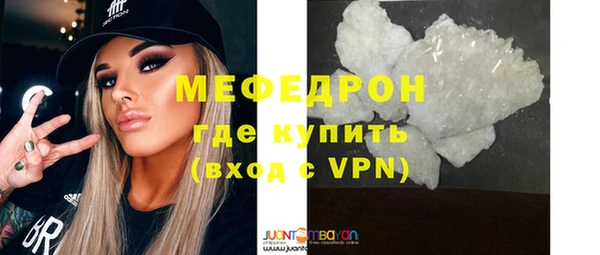 скорость Абаза