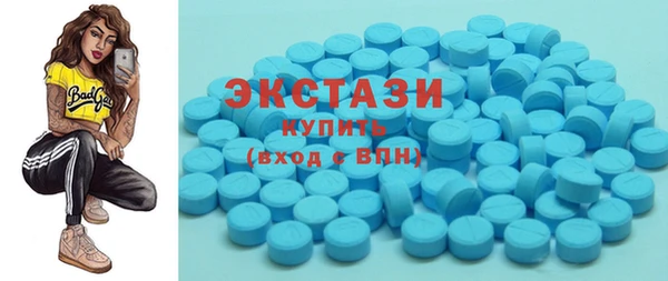 гидропоника Алексеевка