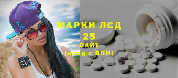 MDMA Абдулино