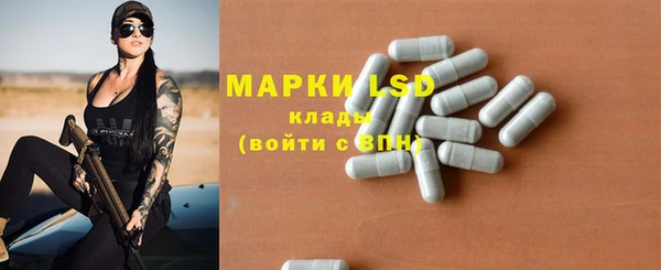 скорость Абаза