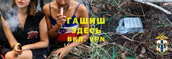 скорость Абаза