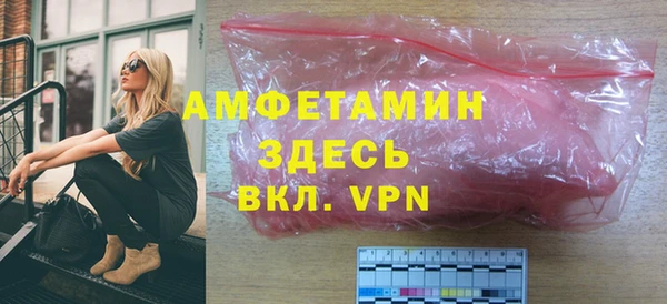 гидропоника Алексеевка