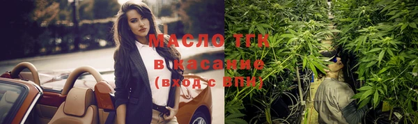 apvp Абинск