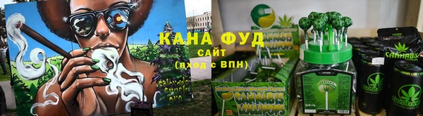 apvp Абинск