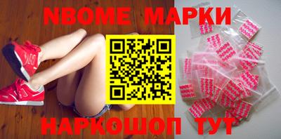 трава Конаково