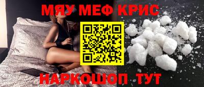 дмт Комсомольск-на-Амуре