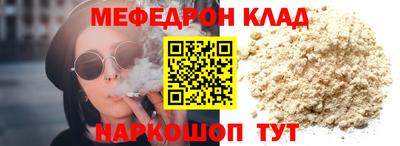 марихуана Коммунар