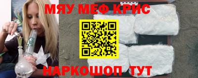 дмт Комсомольск-на-Амуре