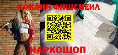 трава Конаково