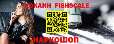 дмт Комсомольск-на-Амуре