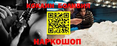 дмт Комсомольск-на-Амуре