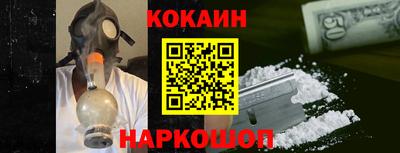 трава Конаково