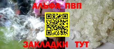 дмт Комсомольск-на-Амуре