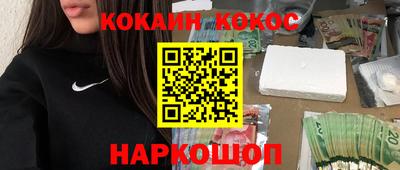 марихуана Коммунар
