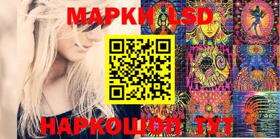 марихуана Коммунар