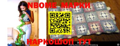 марихуана Коммунар