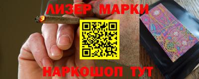 дмт Комсомольск-на-Амуре
