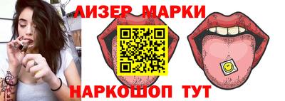 дмт Комсомольск-на-Амуре