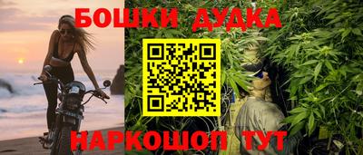 трава Конаково