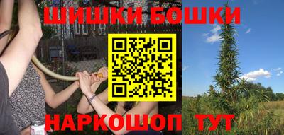 трава Конаково