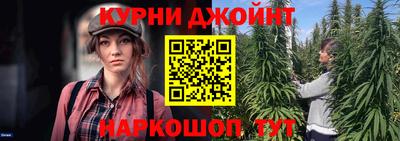 дмт Комсомольск-на-Амуре