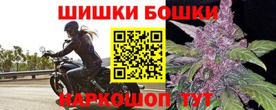 трава Конаково