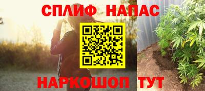 дмт Комсомольск-на-Амуре
