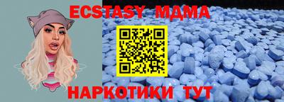 дмт Комсомольск-на-Амуре
