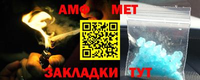 трава Конаково