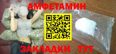марихуана Коммунар