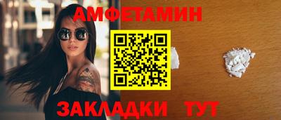 дмт Комсомольск-на-Амуре