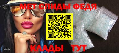 марихуана Коммунар