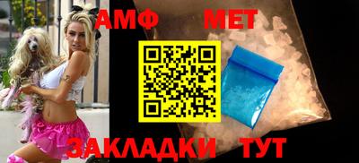 трава Конаково