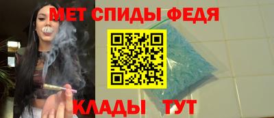 дмт Комсомольск-на-Амуре