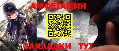 марихуана Коммунар