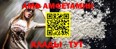 дмт Комсомольск-на-Амуре