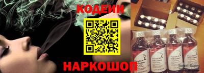 марихуана Коммунар