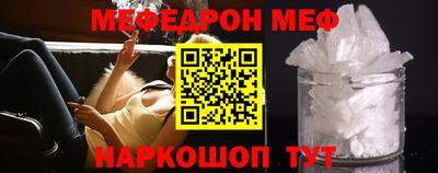 дмт Комсомольск-на-Амуре