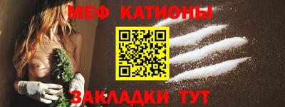 трава Конаково