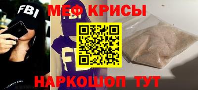 трава Конаково
