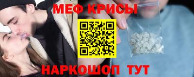 трава Конаково