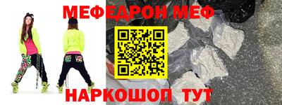 марихуана Коммунар