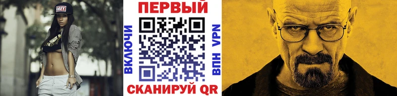где купить наркоту это телеграм МЕТАМФЕТАМИН витя Кострома